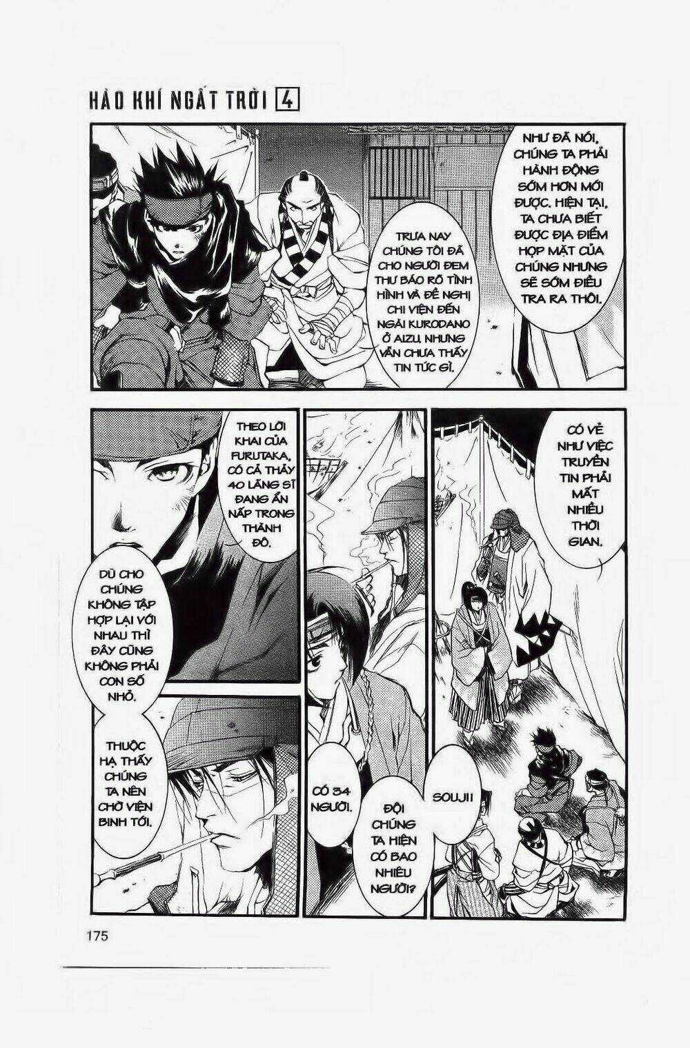 Hào Khí Ngất Trời Chapter 23 trang 4