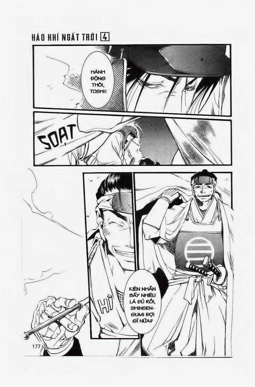 Hào Khí Ngất Trời Chapter 23 trang 6