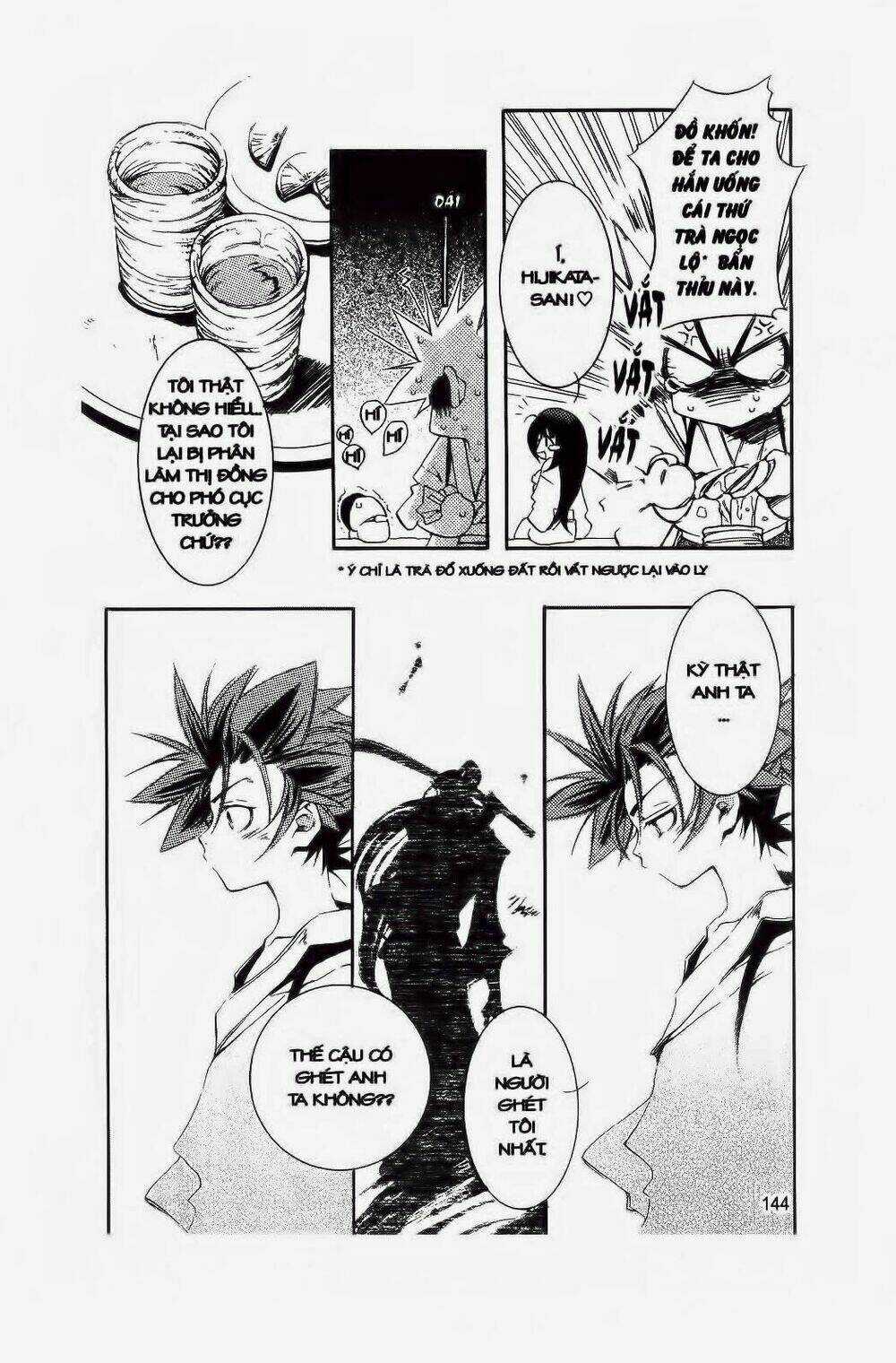 Hào Khí Ngất Trời Chapter 3 trang 18