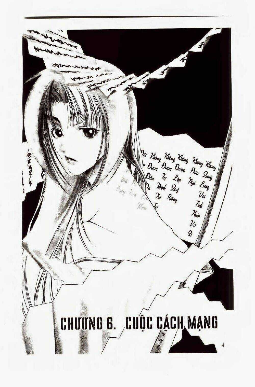 Hào Khí Ngất Trời Chapter 6 trang 2