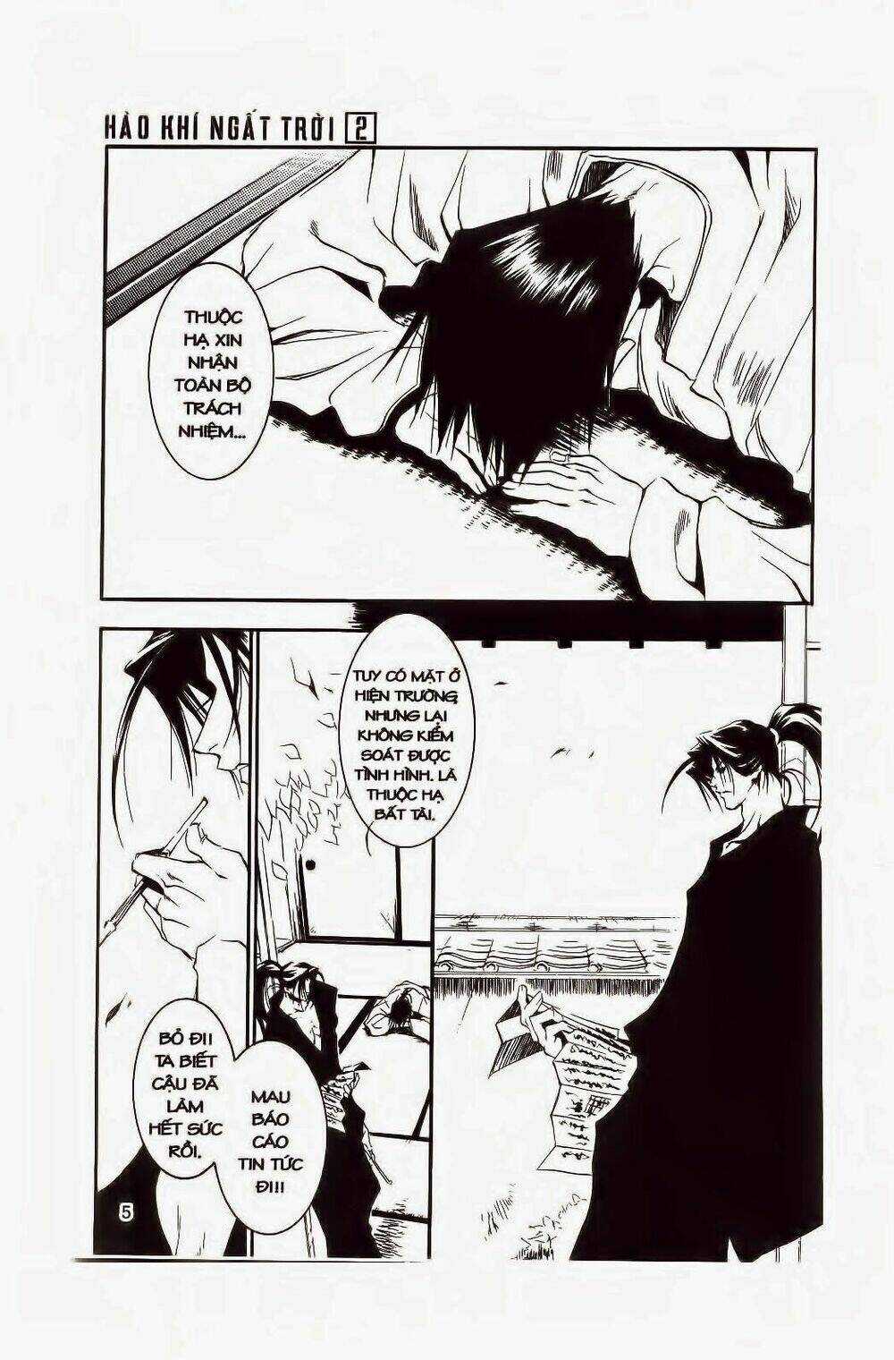 Hào Khí Ngất Trời Chapter 6 trang 3