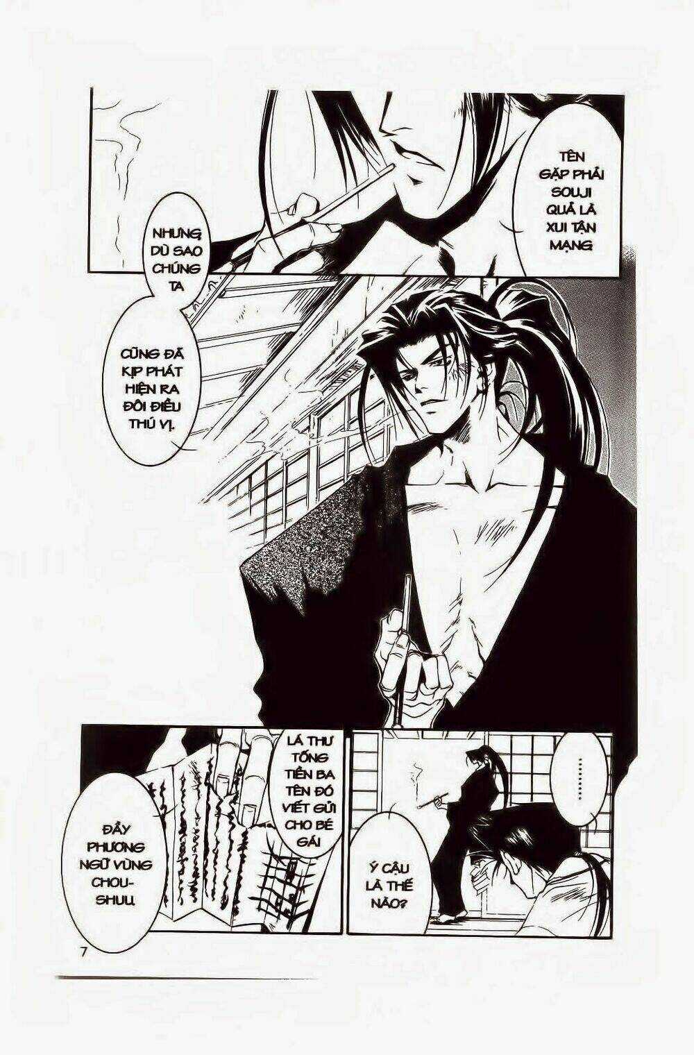 Hào Khí Ngất Trời Chapter 6 trang 5