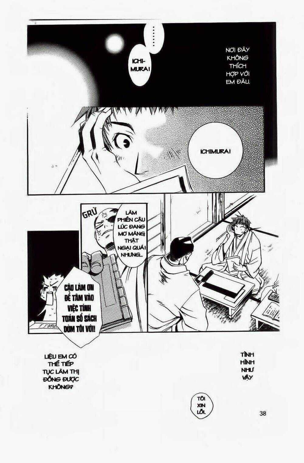 Hào Khí Ngất Trời Chapter 7 trang 3