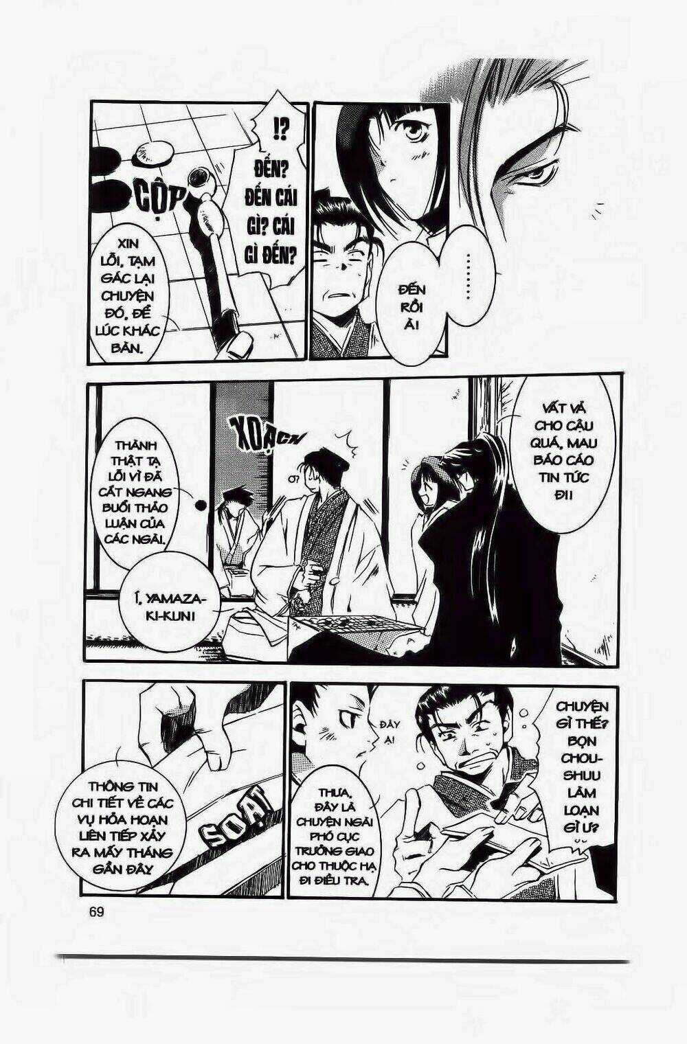 Hào Khí Ngất Trời Chapter 7 trang 34