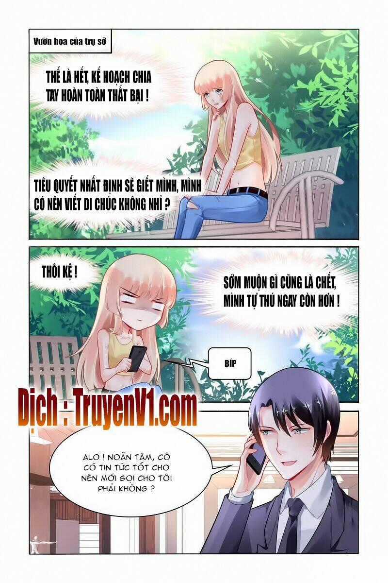 Hào Môn Đệ Nhất Thịnh Hôn Chapter 112 trang 1