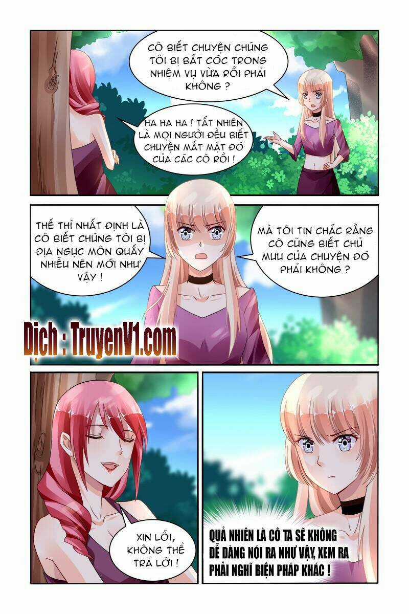 Hào Môn Đệ Nhất Thịnh Hôn Chapter 144 trang 4