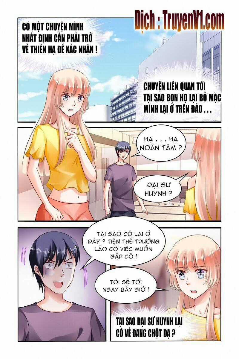 Hào Môn Đệ Nhất Thịnh Hôn Chapter 158 trang 0