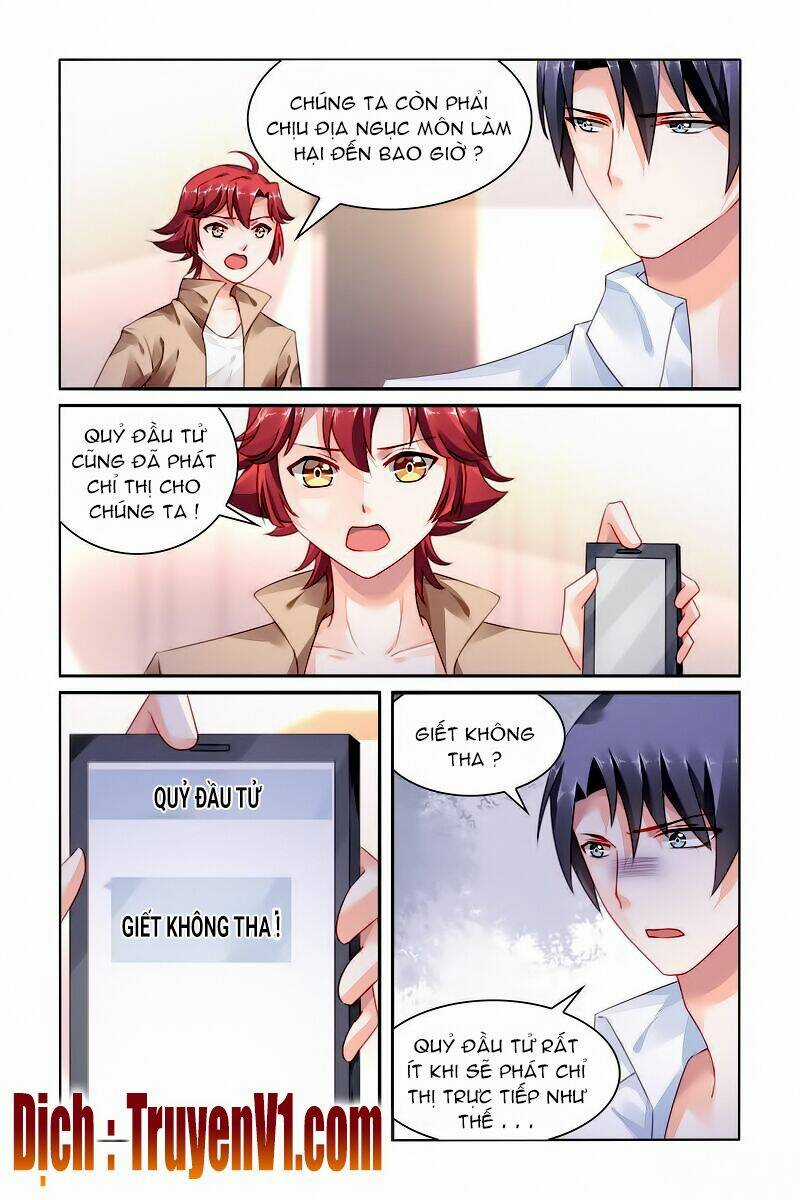 Hào Môn Đệ Nhất Thịnh Hôn Chapter 160 trang 4