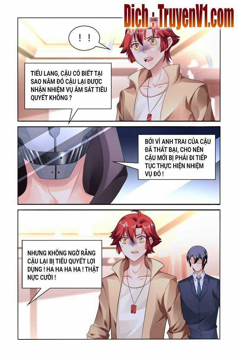 Hào Môn Đệ Nhất Thịnh Hôn Chapter 162 trang 5