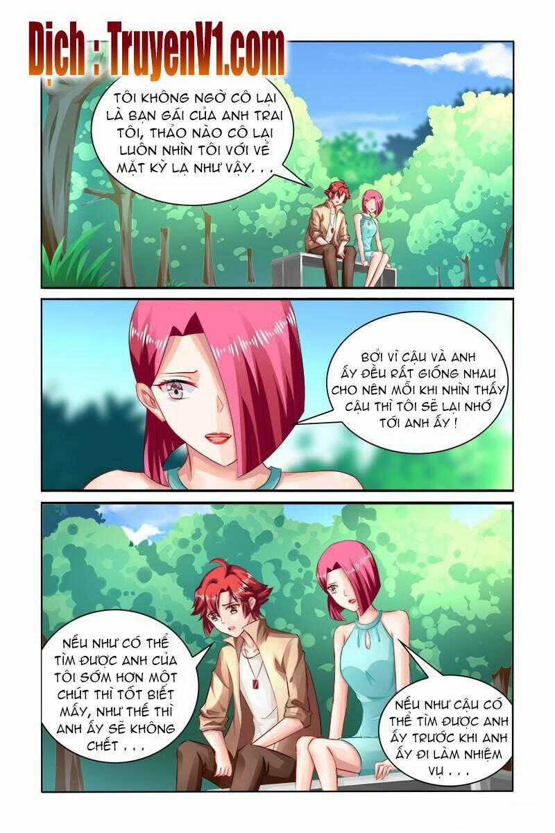 Hào Môn Đệ Nhất Thịnh Hôn Chapter 163 trang 6