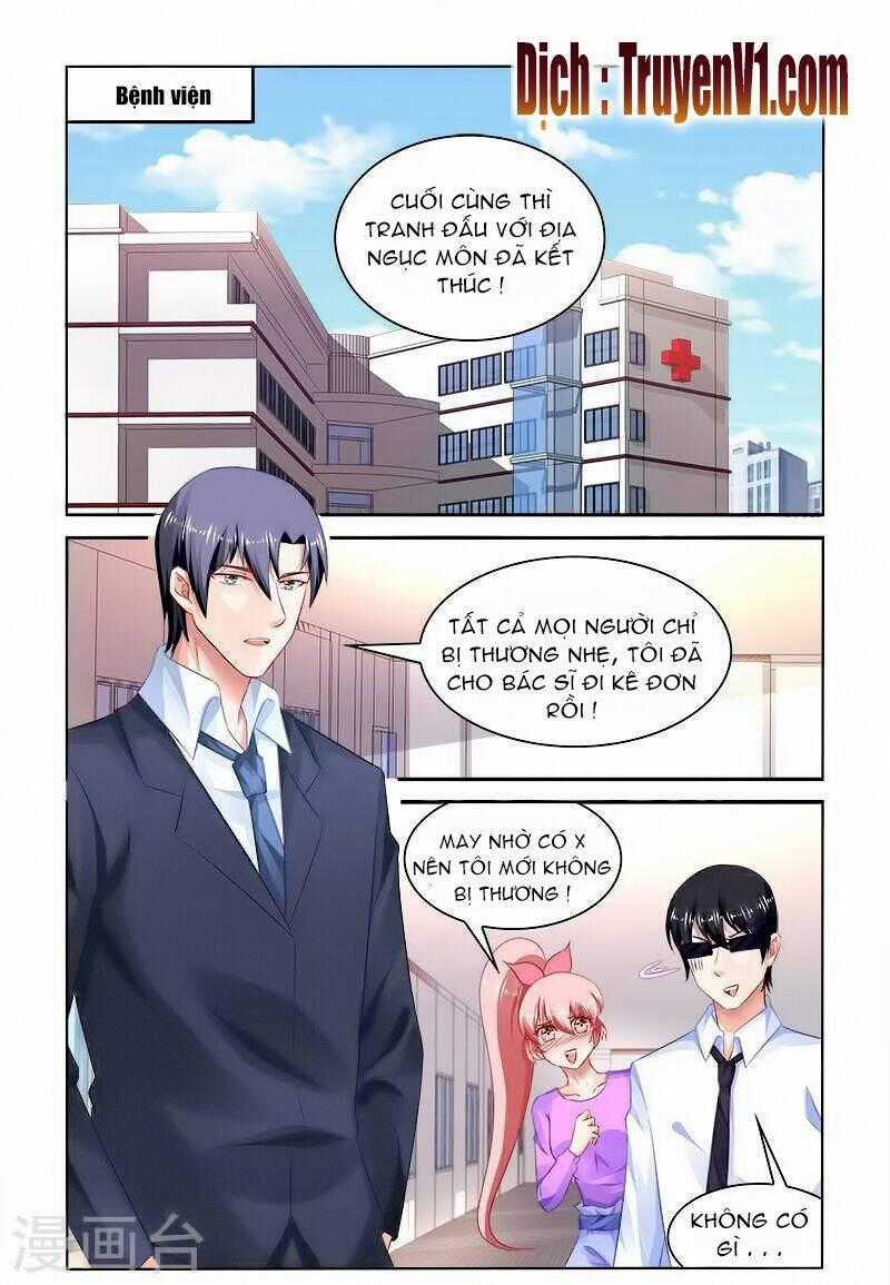 Hào Môn Đệ Nhất Thịnh Hôn Chapter 167 trang 0