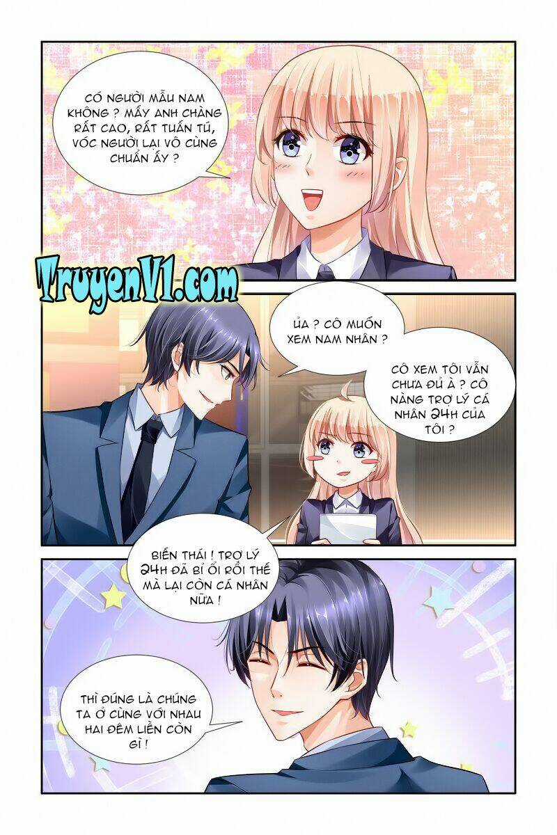 Hào Môn Đệ Nhất Thịnh Hôn Chapter 26 trang 5