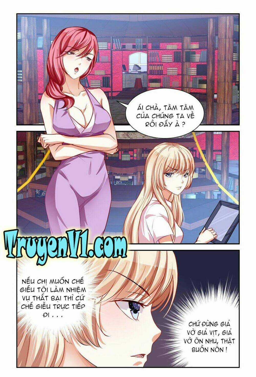 Hào Môn Đệ Nhất Thịnh Hôn Chapter 3 trang 2