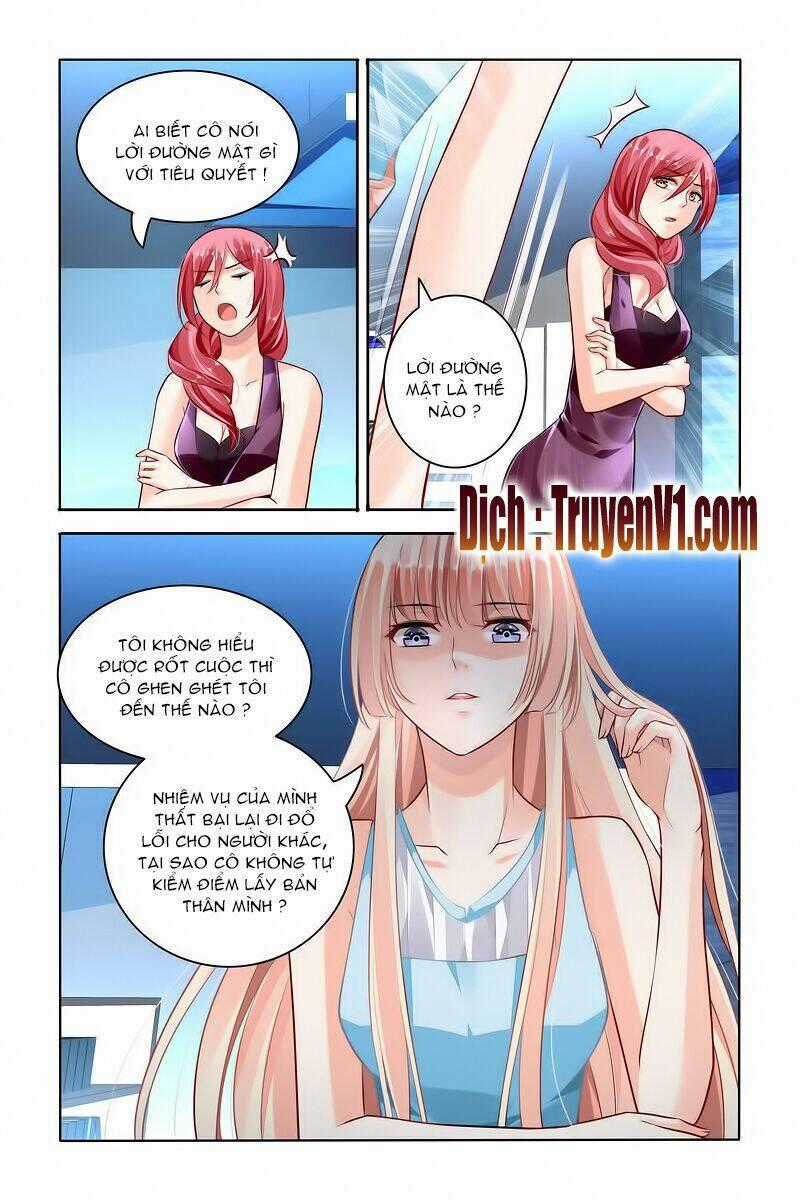 Hào Môn Đệ Nhất Thịnh Hôn Chapter 55 trang 6