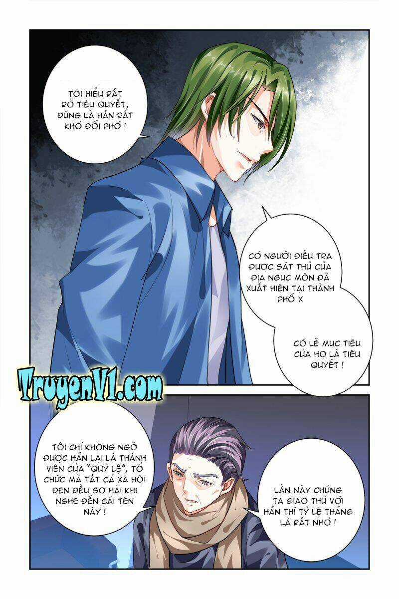 Hào Môn Đệ Nhất Thịnh Hôn Chapter 6 trang 9