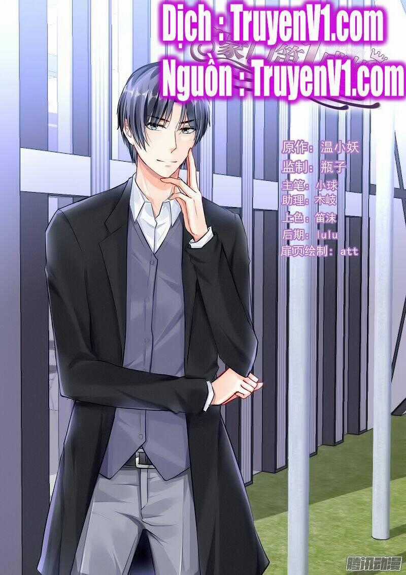 Hào Môn Đệ Nhất Thịnh Hôn Chapter 69 trang 0