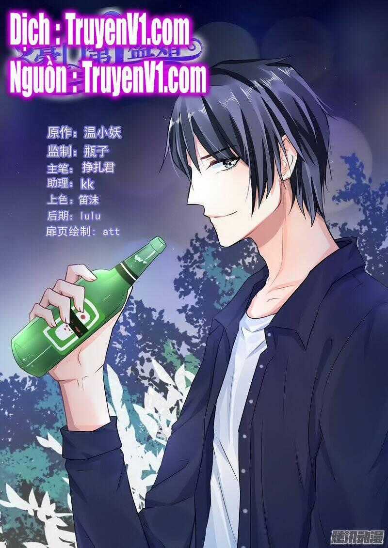 Hào Môn Đệ Nhất Thịnh Hôn Chapter 74 trang 0