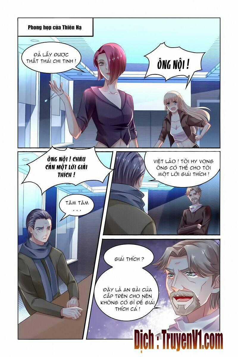 Hào Môn Đệ Nhất Thịnh Hôn Chapter 78 trang 1