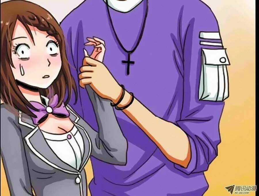 Hào Môn Điềm Tâm Chapter 2 trang 5