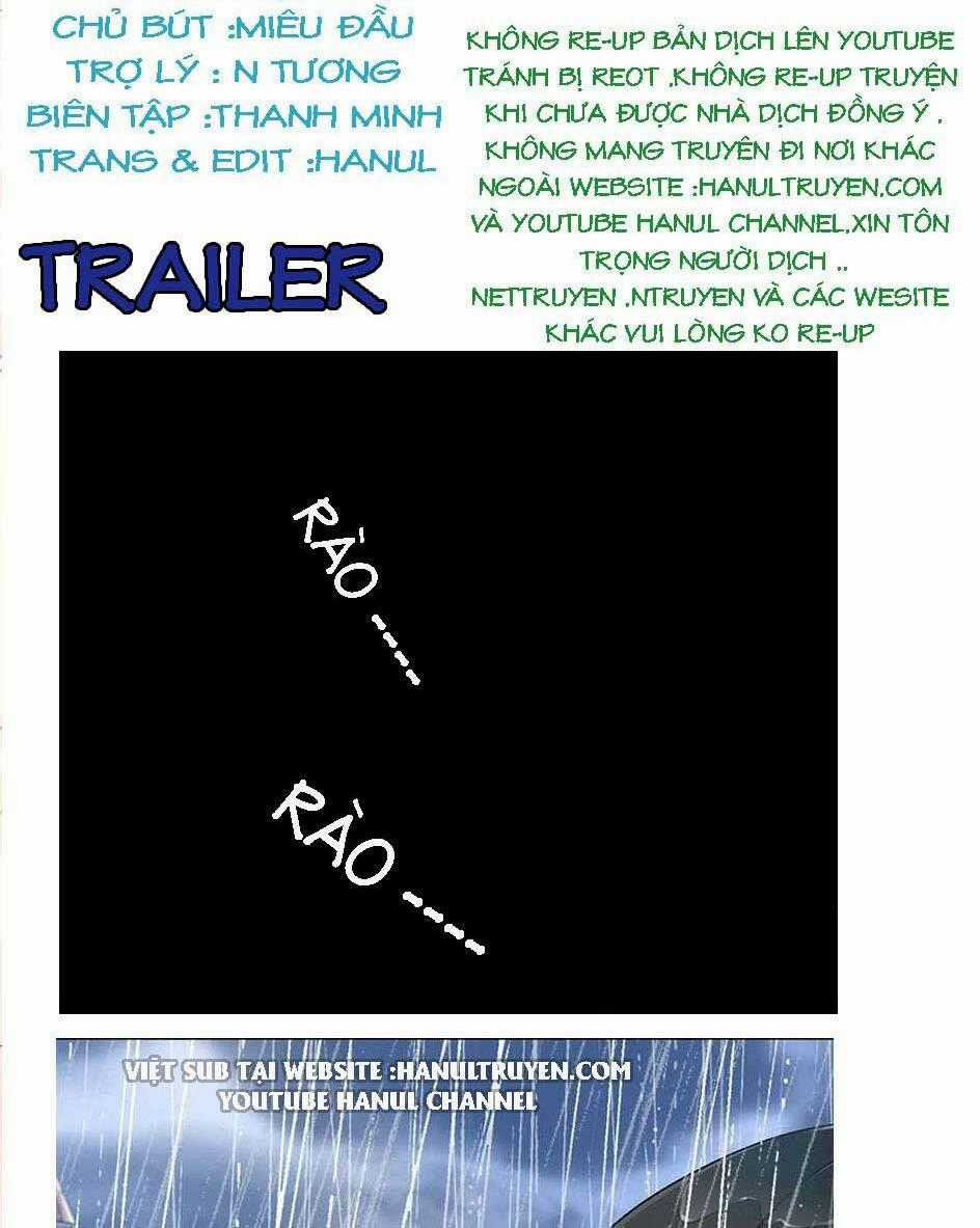 Hào Môn Hôn Đồ Tựa Cẩm Chapter 1 trang 1