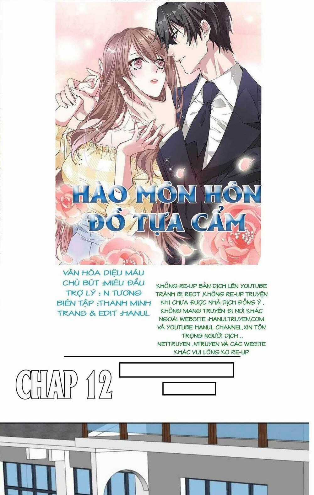 Hào Môn Hôn Đồ Tựa Cẩm Chapter 12 trang 0