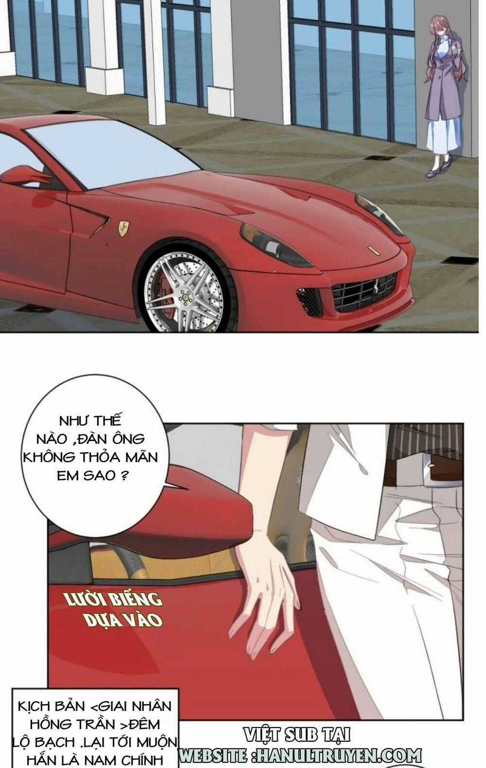 Hào Môn Hôn Đồ Tựa Cẩm Chapter 12 trang 1