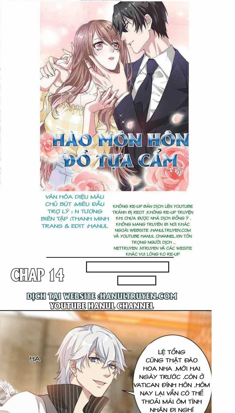 Hào Môn Hôn Đồ Tựa Cẩm Chapter 14 trang 0