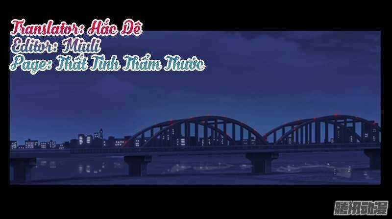 Hào Môn Khí Phụ Đích Xuân Thiên Chapter 1 trang 2