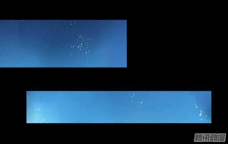 Hào Môn Khí Phụ Đích Xuân Thiên Chapter 1 trang 22