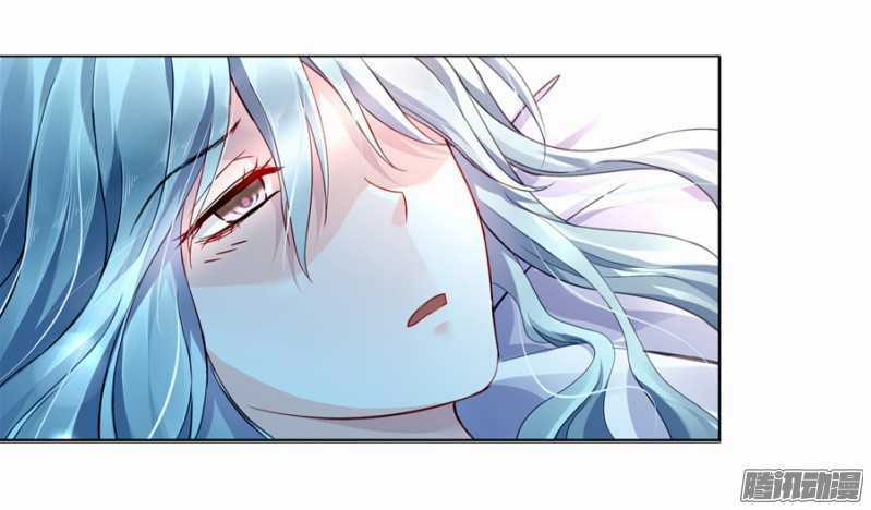 Hào Môn Khí Phụ Đích Xuân Thiên Chapter 1 trang 24