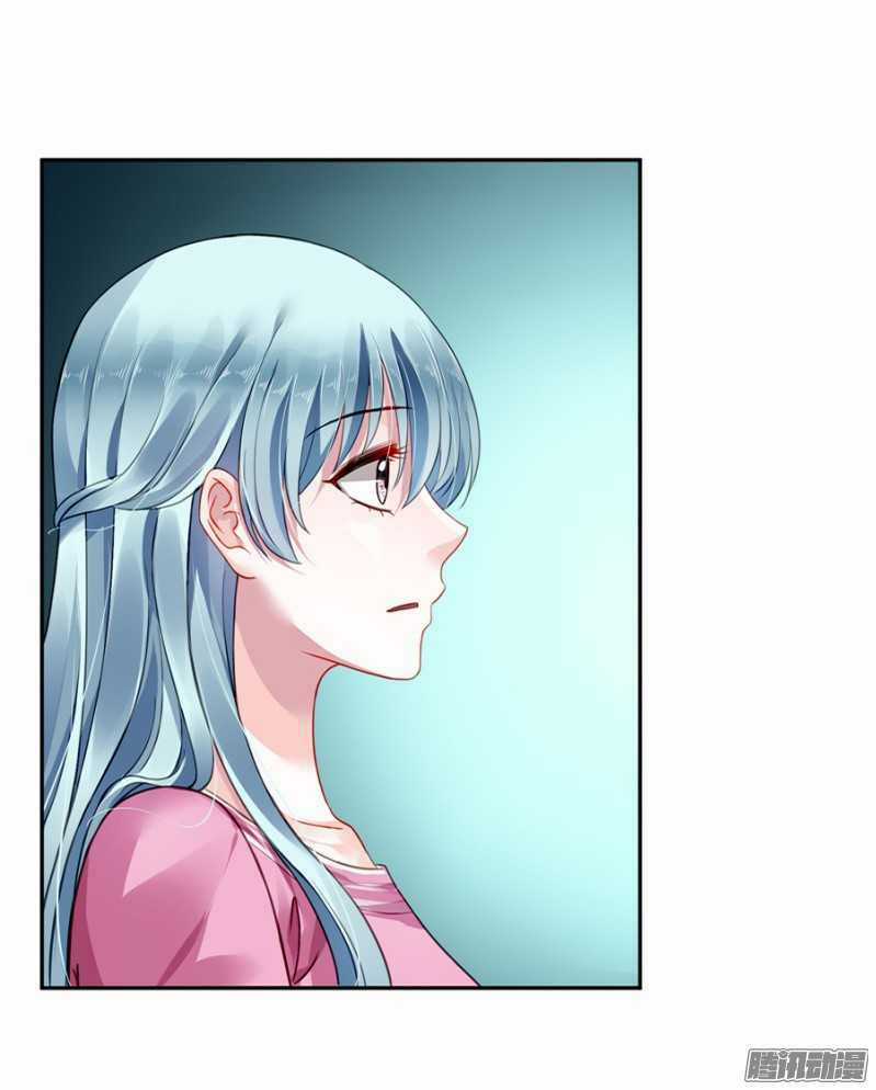 Hào Môn Khí Phụ Đích Xuân Thiên Chapter 2 trang 18