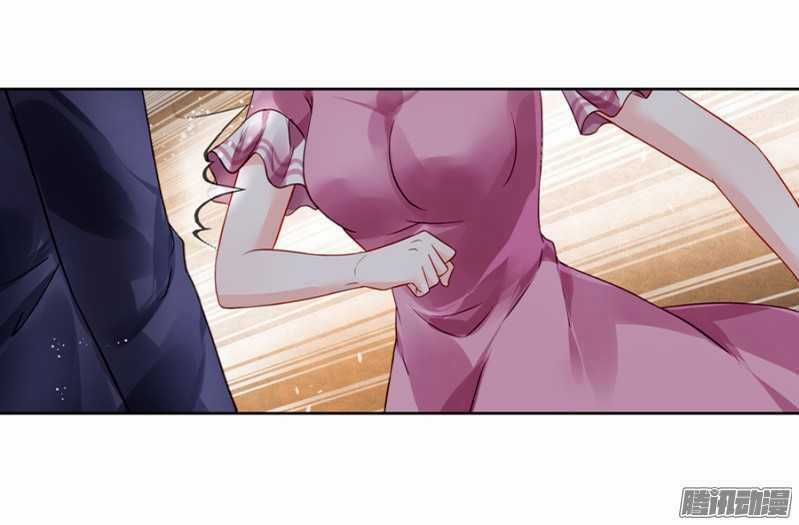 Hào Môn Khí Phụ Đích Xuân Thiên Chapter 2 trang 32