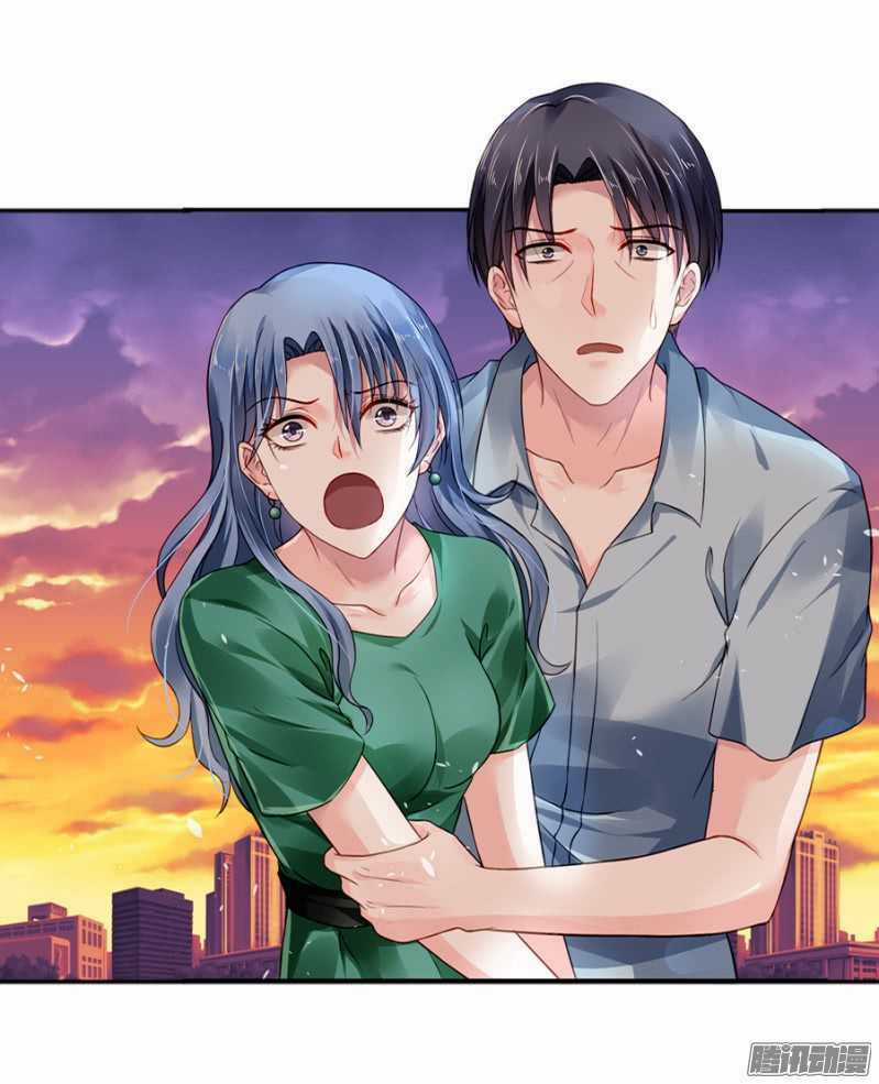 Hào Môn Khí Phụ Đích Xuân Thiên Chapter 2 trang 5