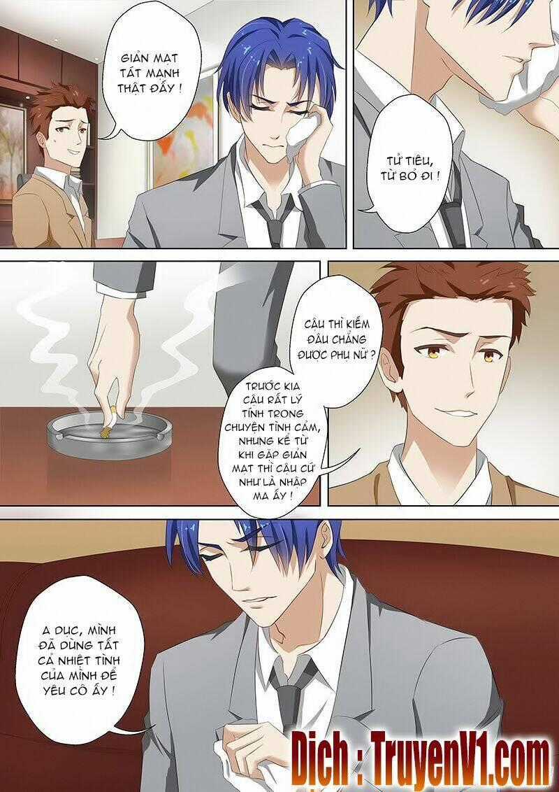 Hào Môn Thiên Giới Tiền Thê Chapter 42 trang 0