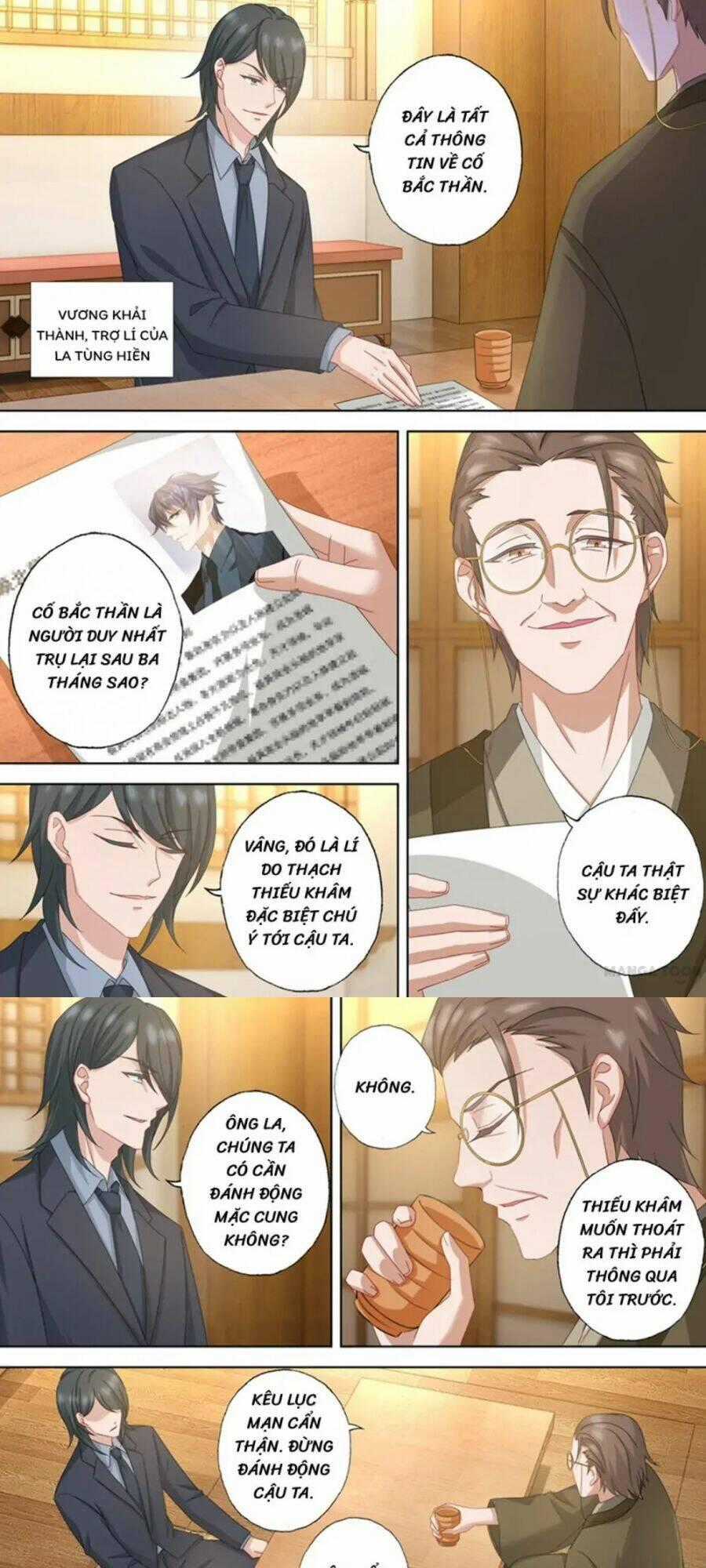 Hào Môn Thiên Giới Tiền Thê Chapter 471 trang 1