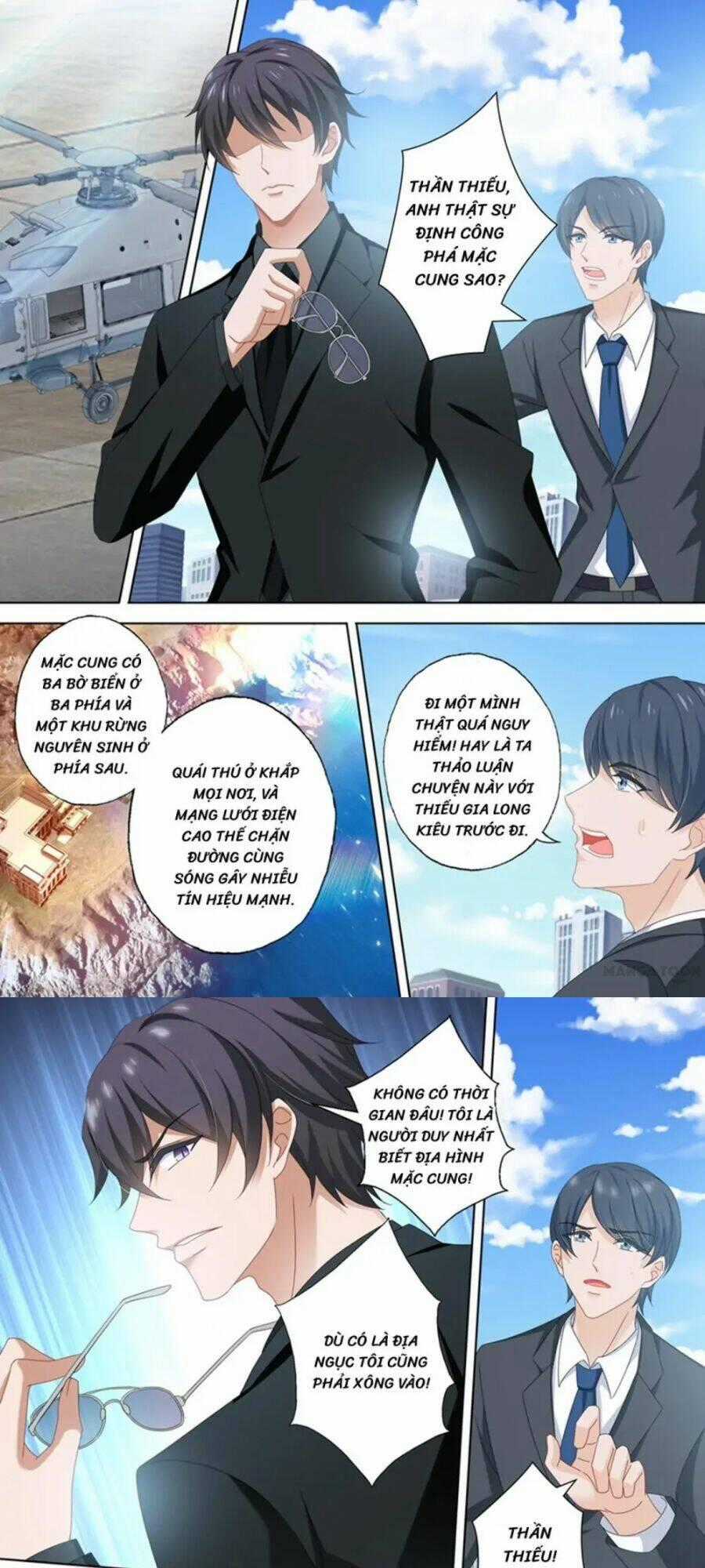Hào Môn Thiên Giới Tiền Thê Chapter 491 trang 1