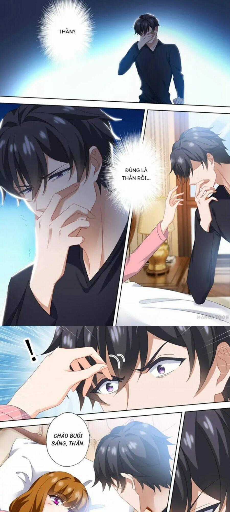 Hào Môn Thiên Giới Tiền Thê Chapter 567 trang 1
