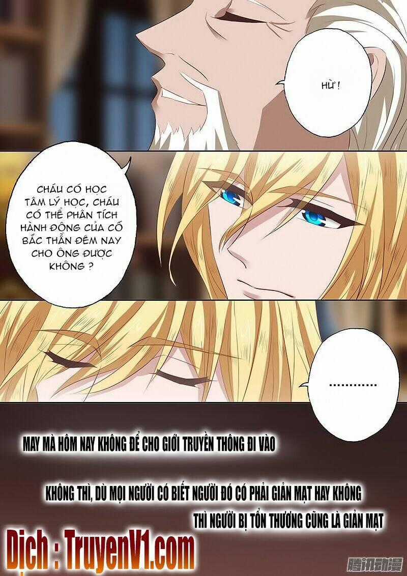 Hào Môn Thiên Giới Tiền Thê Chapter 64 trang 0