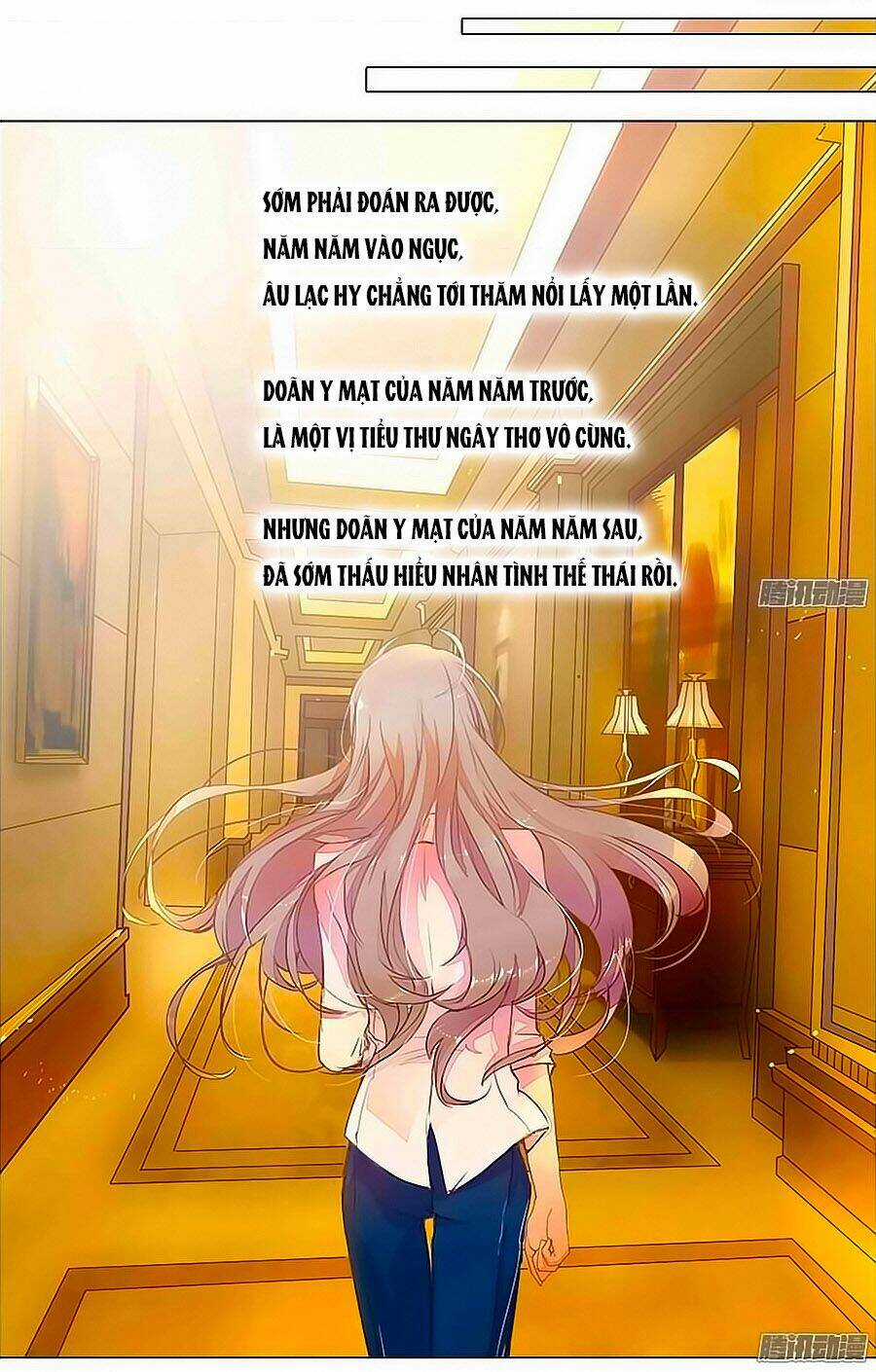 Hào Môn Tiểu Lãn Thê Chapter 3 trang 4