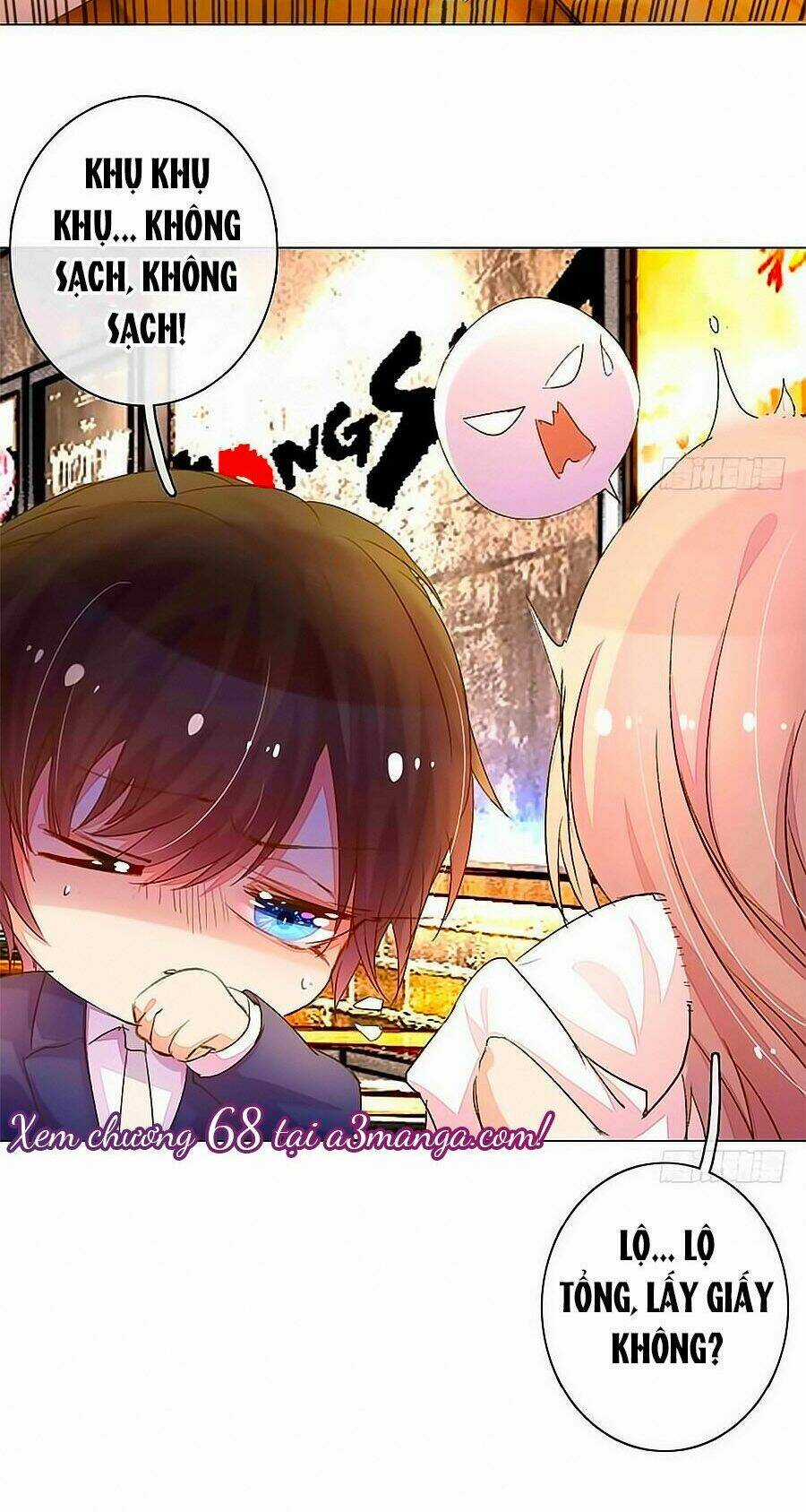 Hào Môn Tiểu Lãn Thê Chapter 67 trang 13