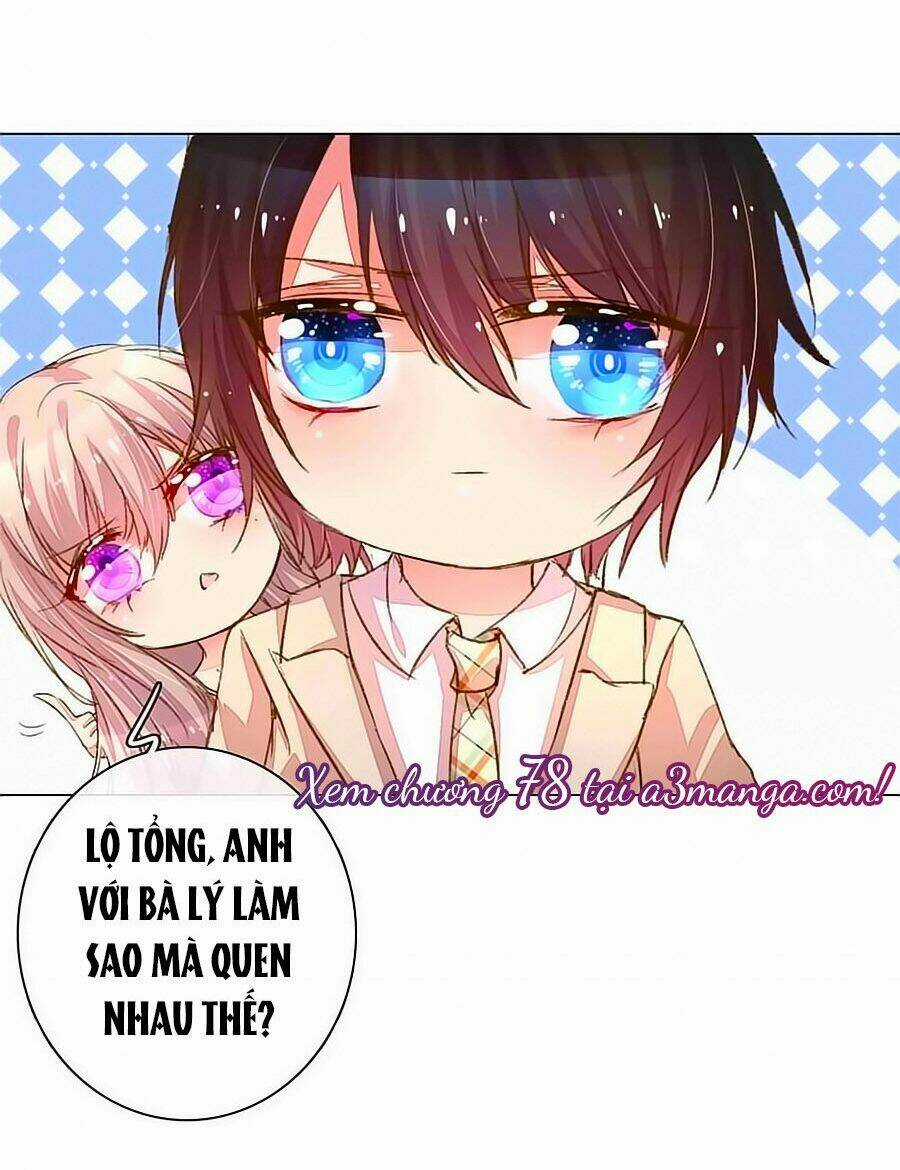 Hào Môn Tiểu Lãn Thê Chapter 77 trang 14