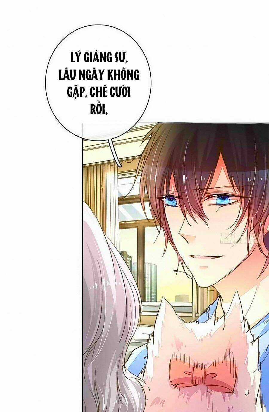Hào Môn Tiểu Lãn Thê Chapter 77 trang 4