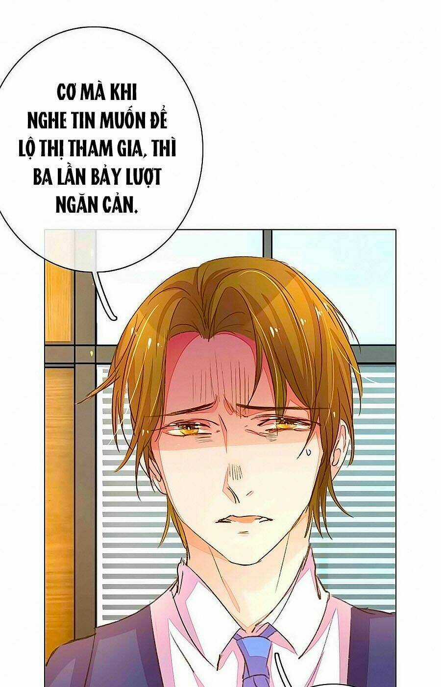 Hào Môn Tiểu Lãn Thê Chapter 79 trang 13