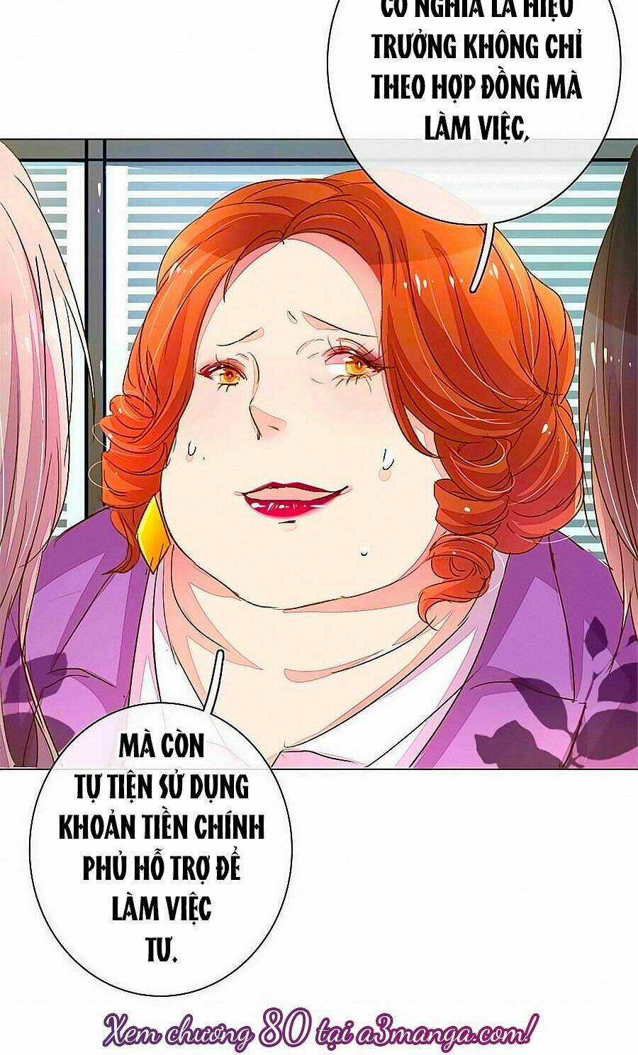 Hào Môn Tiểu Lãn Thê Chapter 79 trang 16