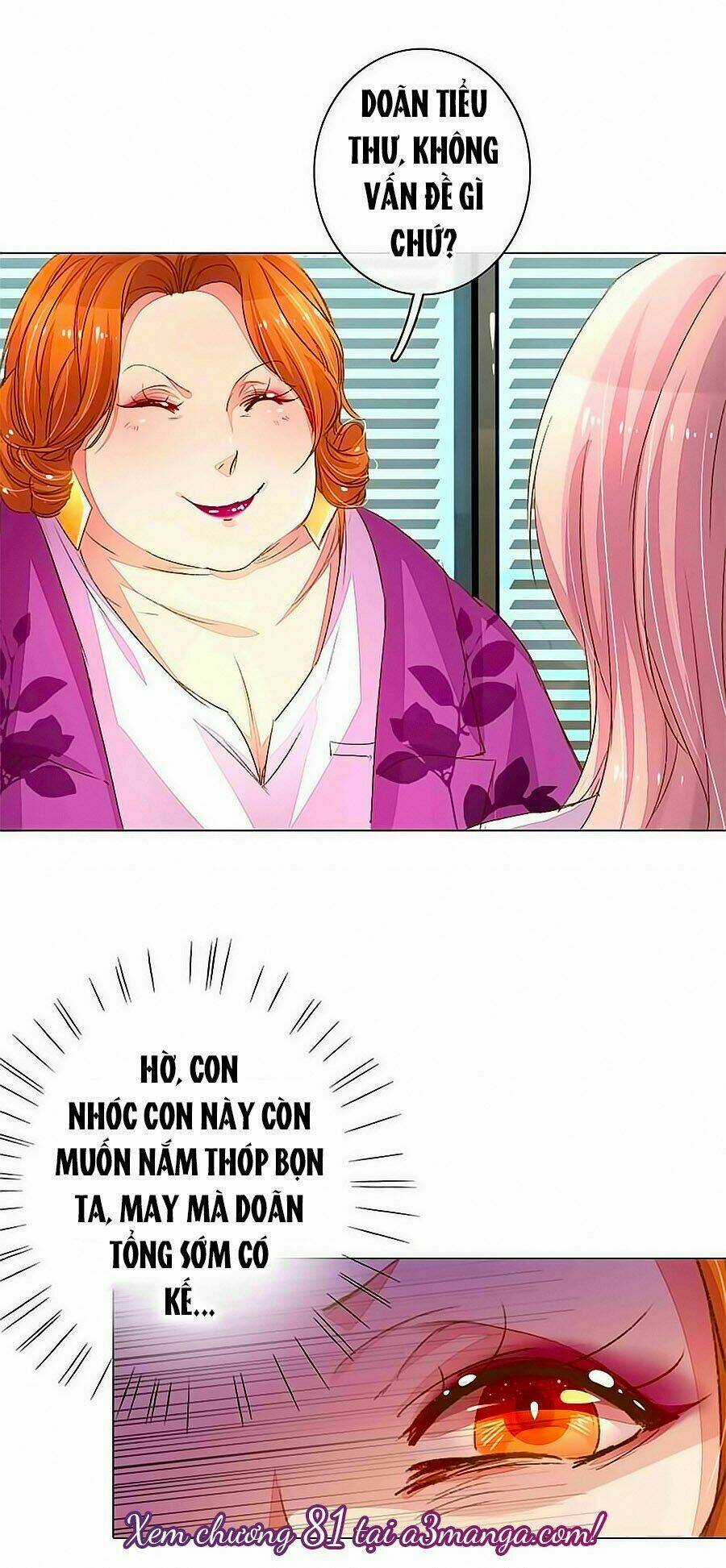 Hào Môn Tiểu Lãn Thê Chapter 80 trang 12