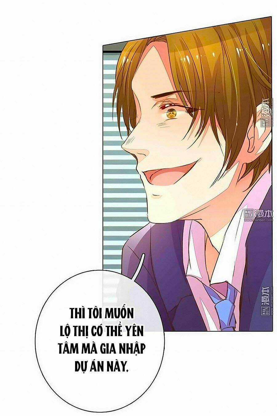 Hào Môn Tiểu Lãn Thê Chapter 81 trang 11