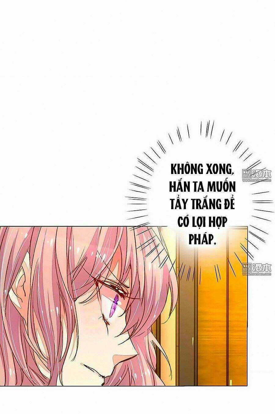 Hào Môn Tiểu Lãn Thê Chapter 81 trang 12