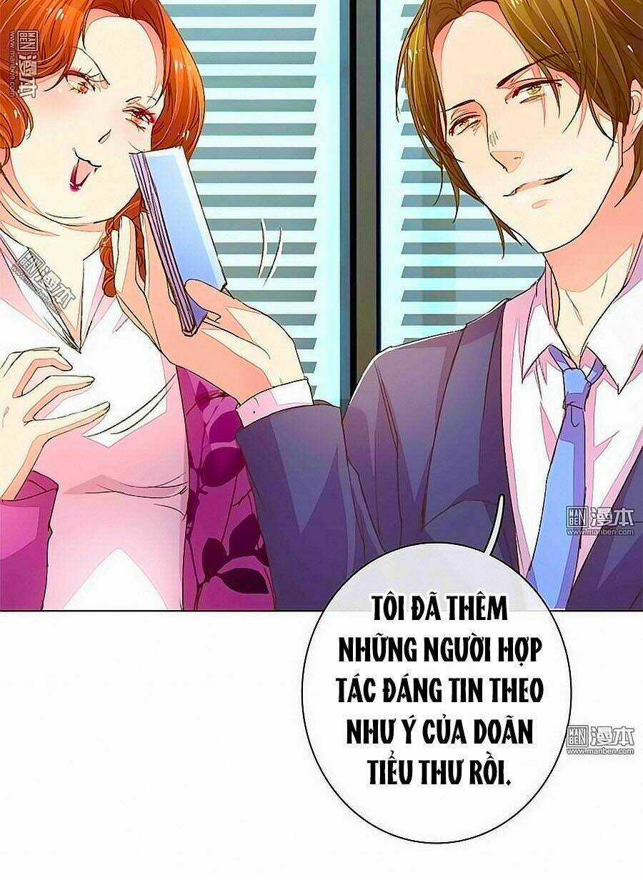 Hào Môn Tiểu Lãn Thê Chapter 81 trang 14