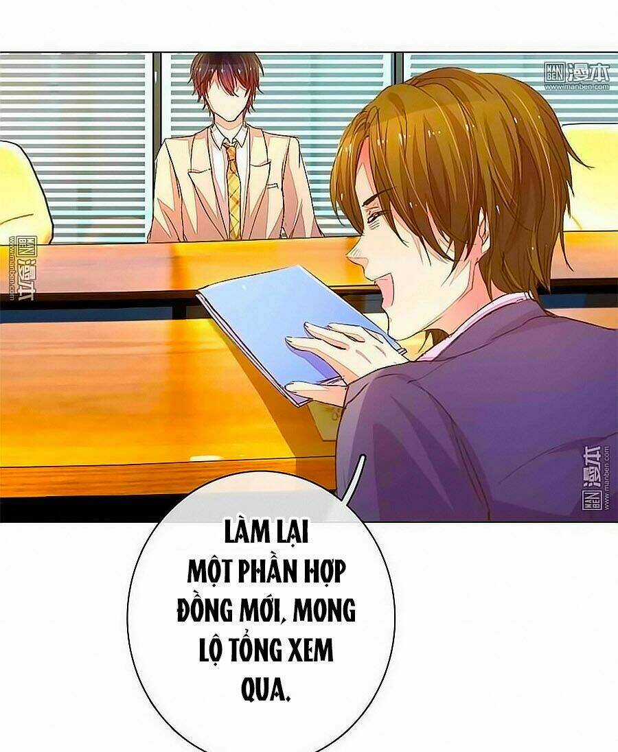 Hào Môn Tiểu Lãn Thê Chapter 81 trang 15