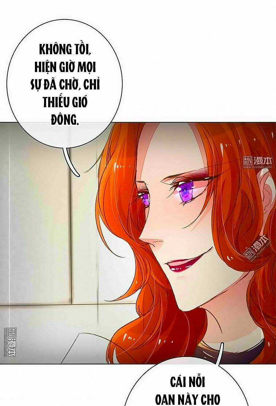 Hào Môn Tiểu Lãn Thê Chapter 81 trang 5